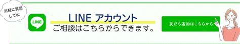 行列のできる初体験サポート 【痛くない処女喪失の。